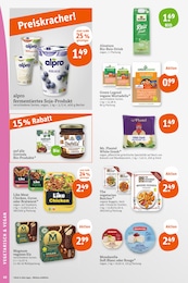 Joghurt im tegut Prospekt "tegut… gute Lebensmittel" auf Seite 12