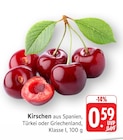 Kirschen Angebote bei E center Trier für 0,59 €