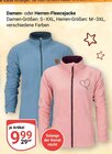 GLOBUS - Damen-Fleecejacke Angebot im Prospekt Damen-Fleecejacke bei GLOBUS im Prospekt "" für 9,99 €