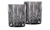 Möbel Kraft - Nachtmann Whiskygläser 2er Set Noblesse Angebot im Prospekt Nachtmann Whiskygläser 2er Set Noblesse bei Möbel Kraft im Prospekt "" für 12,95 €
