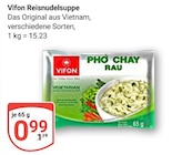 GLOBUS Lollar - Reisnudelsuppe Angebot im Prospekt Reisnudelsuppe bei GLOBUS im Lollar Prospekt für 0,99 €