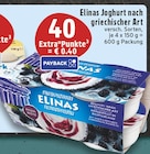 Joghurt nach griechischer Art Angebot in Mayschoß Joghurt nach griechischer Art im aktuellen Prospekt bei EDEKA in Mayschoß