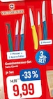 Gemüsemesser-Set Swiss Classic im Angebot bei Kaufhaus Stolz in Stralsund Gemüsemesser-Set Swiss Classic Angebote von Victorinox bei Kaufhaus Stolz Stralsund für 9,99 €