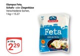 Feta im Angebot bei GLOBUS in Koblenz Feta Angebote von Olympus bei GLOBUS Koblenz für 2,29 €