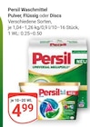 Waschmittel Pulver im Angebot bei GLOBUS in Erlangen Waschmittel Pulver Angebote von Persil bei GLOBUS Erlangen für 4,99 €