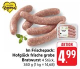frische grobe Bratwurst bei E center im Trier Prospekt für 4,99 €