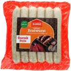 Aktuelle Bratwurst Angebote bei REWE in Mönchengladbach Aktuelles Geflügelbratwurst Angebot bei REWE in Mönchengladbach ab 4,49 €