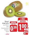 EDEKA Lampertheim Prospekt mit  im Angebot für 0,34 €
