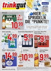 Aktueller Trinkgut Discounter Prospekt in Mainz-Kostheim und Umgebung, "Aktuelle Angebote" mit 8 Seiten, 03.03.2025 - 08.03.2025