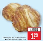 Käse-Mozzarella-Fächer Angebote bei Marktkauf Stuttgart für 1,29 €