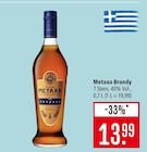 Metaxa Brandy 7 Stern im Angebot bei Marktkauf in Stuttgart Metaxa Brandy 7 Stern Angebote von Metaxa bei Marktkauf Stuttgart für 13,99 €