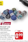 Strumpf- und Sportwolle im Angebot bei E center in Ludwigshafen Strumpf- und Sportwolle Angebote von Twister bei E center Ludwigshafen für 0,99 €