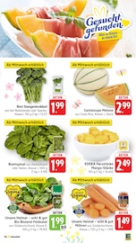 Aktueller E center Prospekt mit Mango, "Aktuelle Angebote", Seite 7