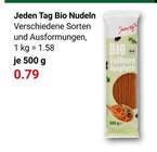Aktuelle Nudeln Angebote bei GLOBUS in Halle (Saale) Aktuelles Bio Nudeln Angebot bei GLOBUS in Halle (Saale) ab 0,79 €