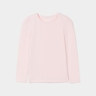 T-shirt coton manches longues à fronces rose clair fille - La Halle T-shirt coton manches longues à fronces rose clair fille à 3,99 € dans le catalogue La Halle
