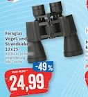 Aktuelles Fernglas Vogel- und Strandkieker Angebot bei Kaufhaus Stolz in Lübeck ab 24,99 €
