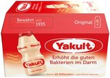 Yakult Angebote von Yakult bei REWE Nordhausen für 2,99 €