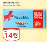 Aktuelle Kaffee Angebote bei GLOBUS in Bruchsal Aktuelles Feine Milde Angebot bei GLOBUS in Bruchsal ab 14,99 €
