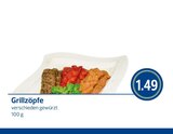Grillzöpfe Angebote bei REWE Passau für 1,49 €