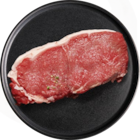 1 faux-filet - Lidl à Perpignan 1 faux-filet en promo chez Lidl Perpignan à 3,83 €