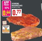 Aktuelle Grillfleisch Angebote bei Marktkauf in Moers Aktuelles Schweine-Nackensteaks Angebot bei Marktkauf in Moers ab 0,66 €