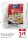 EDEKA Limburgerhof Prospekt mit  im Angebot für 2,29 €