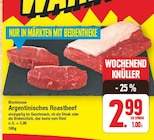 Argentinisches Roastbeef von Blockhouse im aktuellen E center Prospekt