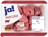 Aktuelles Rinder-Gulasch Angebot bei REWE in Mainz ab 6,99 €