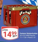 GLOBUS Krefeld Prospekt mit  im Angebot für 14,99 €