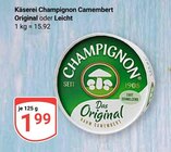 Aktuelle Champignons Angebote bei GLOBUS in Duisburg Aktuelles Camembert Original Angebot bei GLOBUS in Duisburg ab 1,99 €
