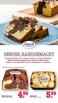 Süßigkeiten im E center Prospekt "Aktuelle Angebote" mit 74 Seiten (Wiesbaden)