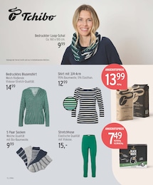 EDEKA Shirt im Prospekt 