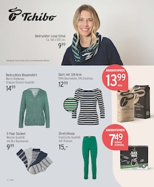 Bekleidung im EDEKA Prospekt "Aktuelle Angebote" mit 19 Seiten (Potsdam)