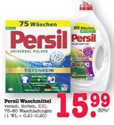 Aktuelles Universal Pulver Tiefenrein Angebot bei E center in Karlsruhe ab 15,99 €