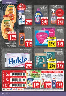 Katzenfutter im aktuellen E center Prospekt (Aachen) Katzenfutter im E center Prospekt "Aktuelle Angebote" mit 30 Seiten (Aachen)
