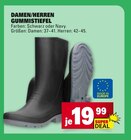 Damen Gummistiefel Angebote bei E center Ludwigshafen für 19,99 €