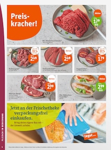 Steak im tegut Prospekt "tegut… gute Lebensmittel" mit 27 Seiten (Stuttgart)