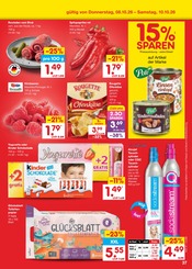 Sodastream im Netto Marken-Discount Prospekt in Brandenburg Aktueller Netto Marken-Discount Prospekt mit Sodastream, "Aktuelle Angebote", Seite 47