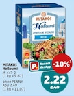 Halloumi bei Penny im Ahrbrück Prospekt für 2,22 €