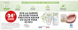 -34% DE REMISE IMMÉDIATE SUR LA GAMME DE SOIN VISAGE PRECIEUX ARGAN OU ALOE VERA SO BIO à Super U dans Larrazet