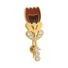 Broche en acier doré laque et oxydes de zirconium - Audrey Troufleau - E.Leclerc Broche en acier doré laque et oxydes de zirconium - Audrey Troufleau à 15,00 € dans le catalogue E.Leclerc