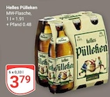 Helles Pülleken im Angebot bei GLOBUS in Krefeld Helles Pülleken Angebote bei GLOBUS Krefeld für 3,79 €