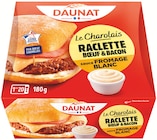 Le charolais - DAUNAT en promo à 1,97 € chez Colruyt Le charolais - DAUNAT dans le catalogue Colruyt