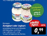 Konsum - Almighurt oder Joghurt Angebot im Prospekt Almighurt oder Joghurt bei Konsum im Prospekt "" für 0,99 €