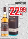Aktuelles Speyside Single Malt Scotch Whisky Double Cask Angebot bei Trinkgut in Pforzheim ab 22,99 €