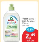 Baby Spül-Reiniger von Frosch für 2,49 € bei budni im Angebot Baby Spül-Reiniger von Frosch im aktuellen budni Prospekt