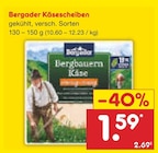 Netto Marken-Discount Großenhain Prospekt mit  im Angebot für 1,59 €