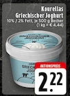 Griechischer Joghurt Angebot in Hopsten Griechischer Joghurt im aktuellen Prospekt bei EDEKA in Hopsten