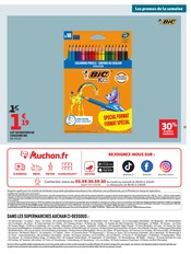 Promos Bureau dans le catalogue "PETIT DÉJ & GOÛTER" de Auchan Supermarché Bureau en promo dans le catalogue Auchan Supermarché à la page 11