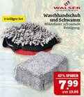 Aktuelles Waschhandschuh und Schwamm Angebot bei Marktkauf in Nürnberg ab 7,99 €